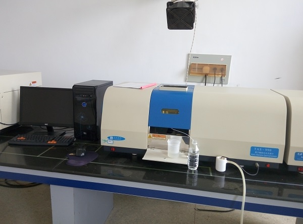 TAS-990 Atomic absorption spectrophotometer